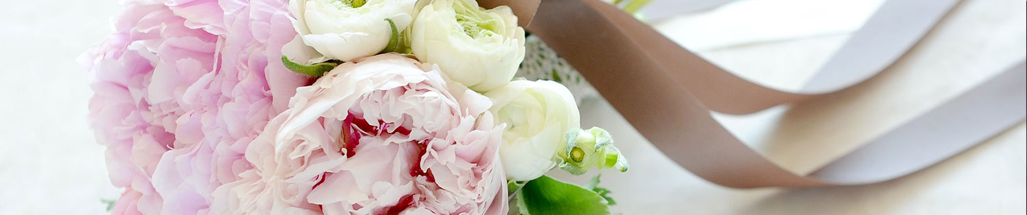 Eizer Nesuin Wedding Grants