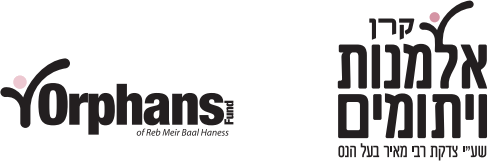 Widows And Orphans Fund