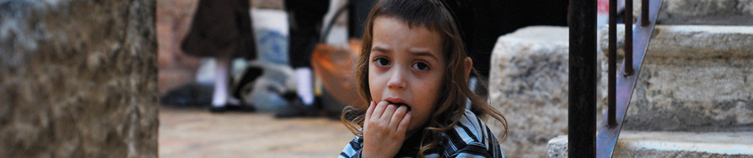 Widows And Orphans Fund